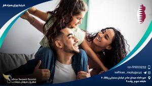شرایط ویزای همراه قطر