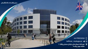 دانشگاه Brunel انگلستان