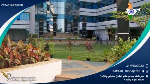 موسسه فناوری بمبئی
