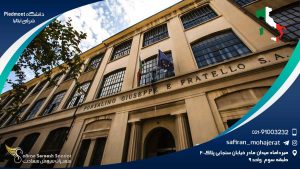 دانشگاه Piedmont شرقی ایتالیا