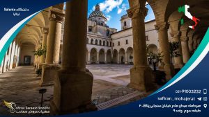 دانشگاه Salento ایتالیا