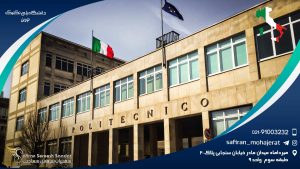 دانشگاه پلی تکنیک تورین
