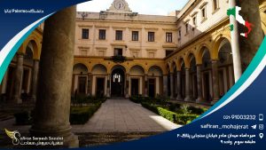 دانشگاه Palermo ایتالیا