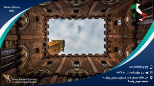 دانشگاه Siena ایتالیا