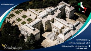دانشگاه Trento ایتالیا