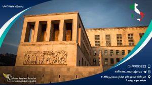 دانشگاه تریسته ایتالیا