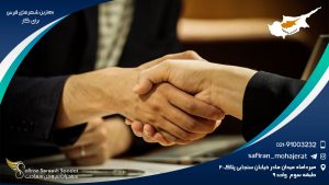بهترین شهرهای قبرس برای کار