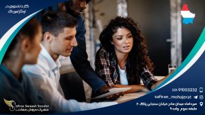 کار دانشجویی در لوکزامبورگ