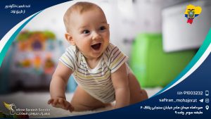 اخذ تابعیت اکوادور از طریق تولد