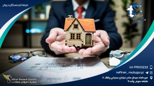شرایط اجاره مسکن در یونان