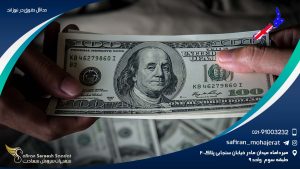 حداقل حقوق در نیوزلند