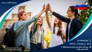 تحصیل پادفک در روسیه