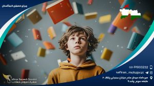 ویزای تحصیلی تاجیکستان