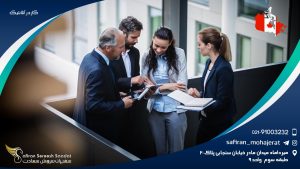 کار در آتلانتیک