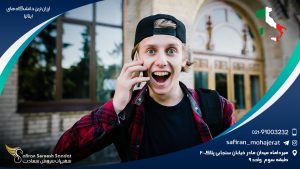 ارزان ترین دانشگاه های ایتالیا