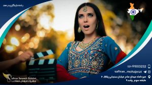 رشته بازیگری در هند