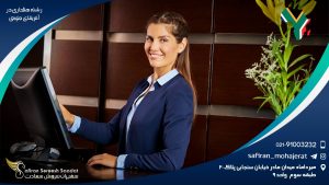 رشته هتلداری در آفریقای جنوبی