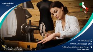 تحصیل رشته طراحی لباس در ایتالیا