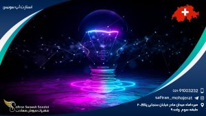 استارت آپ سوئیس