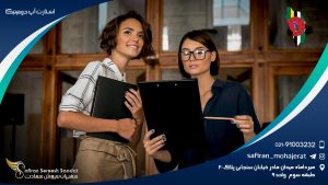 استارت آپ دومینیکا