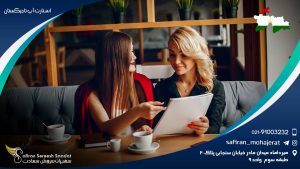 ویزای استارتاپ تاجیکستان