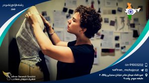رشته طراحی لباس در هند