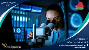 رشته بیوتکنولوژی در بلاروس