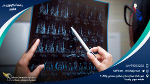 رشته آنکولوژی در فیلیپین