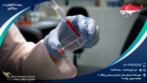 رشته آنکولوژی در سنگاپور