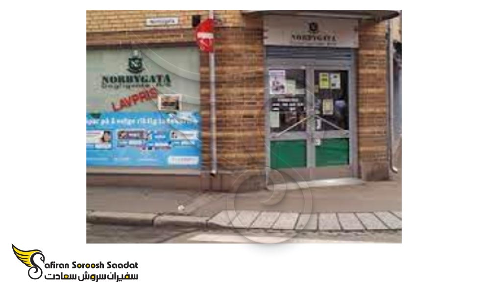norbygata grocery