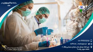 رشته میکروبیولوژی در هند