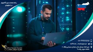 رشته مهندسی کامپیوتر در اسلوونی