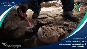 رشته باستان شناسی در آفریقای جنوبی