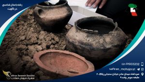 رشته باستان شناسی در کویت