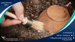 رشته باستان شناسی در مالزی