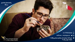 رشته باستان شناسی در مالتا
