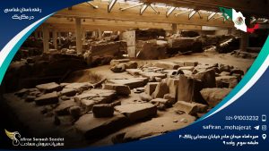 رشته باستان شناسی در مکزیک