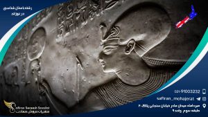رشته باستان شناسی در نیوزلند