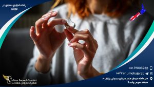رشته شنوایی سنجی در نیوزلند
