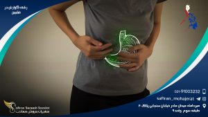 رشته گوارش در فیلیپین