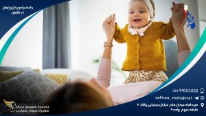 رشته جراحی زنان و زایمان در فیلیپین