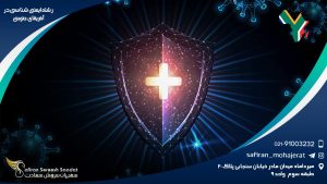 رشته ایمنی شناسی در آفریقای جنوبی