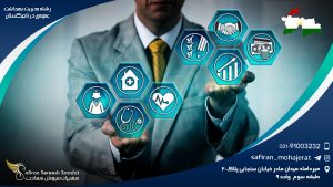 رشته مدیریت بهداشت عمومی در تاجیکستان