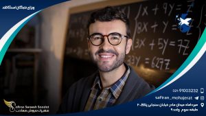 ویزای نخبگان اسکاتلند