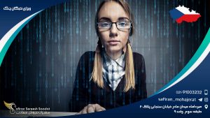 ویزای نخبگان چک