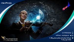 ویزای نخبگان نیوزلند