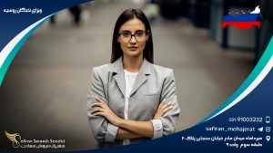 ویزای نخبگان روسیه