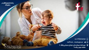 رشته تخصص اطفال در دانمارک