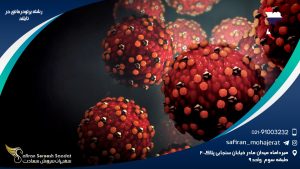 رشته پرتودرمانی در تایلند