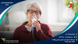 تخصص بیماری های تنفسی در ژاپن